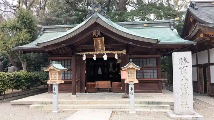 勝軍八幡神社の本殿・本堂