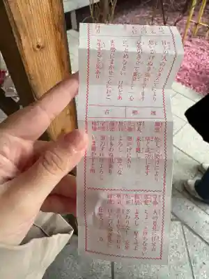 西野神社(北海道)