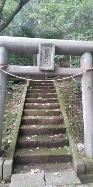 那須温泉神社(栃木県)