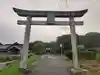 北宮八幡神社の鳥居