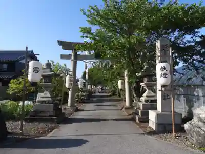 蛭子神社(滋賀県)