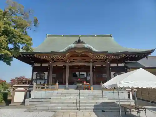 高倉寺(埼玉県)