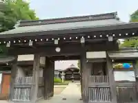 三会寺(神奈川県)