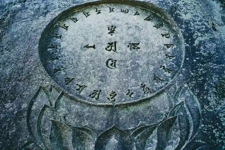 千光寺のその他建物