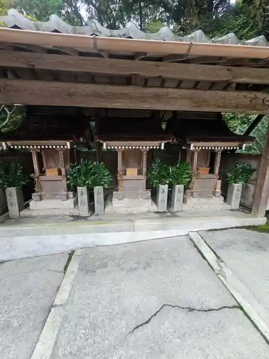 天之御中主尊神社の御朱印