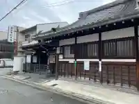 西法寺(京都府)