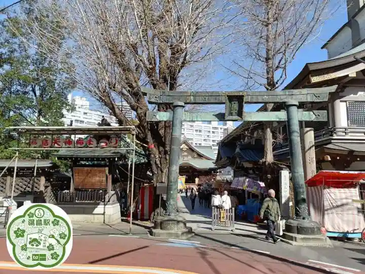 湯島天満宮(東京都)