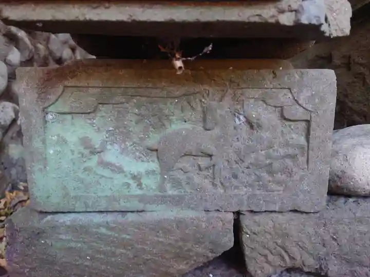 有鹿神社奥宮(神奈川県)