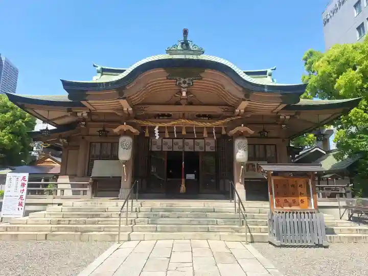 坐摩神社の{uncategorized: "未分類", other: "その他", undefined: "問題あり", building: "その他建物", grave: "お墓", sacred_gate: "鳥居", guardian: "狛犬", statue: "像", buddha: "仏像", history: "歴史", nature: "自然", garden: "庭園", animal: "動物", pagoda: "塔", temizu: "手水舎", mountain_gate: "山門・神門", sanctuary: "本殿・本堂", subordinate: "末社・摂社", art: "芸術", scenery: "景色", jizo: "地蔵", ema: "絵馬", goshuin: "御朱印", omikuji: "おみくじ", items: "授与品その他", amulet: "お守り", goshuincho: "御朱印帳", eats: "食事", festival: "お祭り", votive_dance: "神楽", shichigosan: "七五三参", wedding: "結婚式", experience: "体験その他", initially: "初詣", around: "周辺", anti_infection: "感染症対策"}