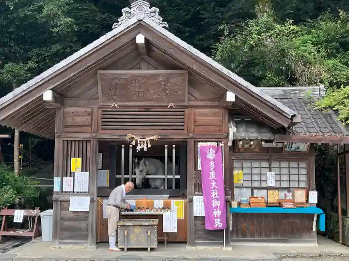 多度大社(三重県)