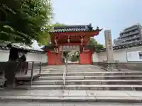 四天王寺庚申堂(大阪府)