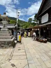 伊勢神宮内宮（皇大神宮）(三重県)