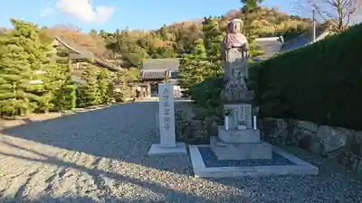 清凉寺の地蔵