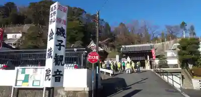 海向山岩松寺金蔵院のその他建物