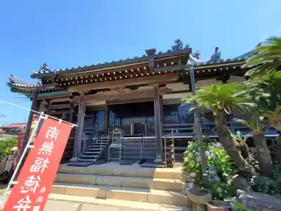 長光寺の本殿・本堂