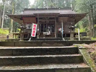 大宮温泉神社の本殿・本堂