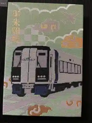 別小江神社(愛知県)