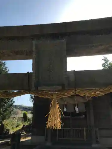 大山代神社の鳥居