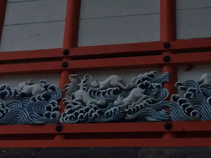 扇森稲荷神社(大分県)