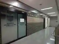 羽田航空神社の周辺