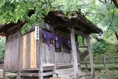 子護（子育て）地蔵尊(福島県)