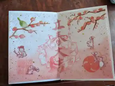 小野照崎神社(東京都)