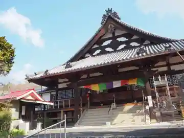 遍照寺法界院の本殿・本堂