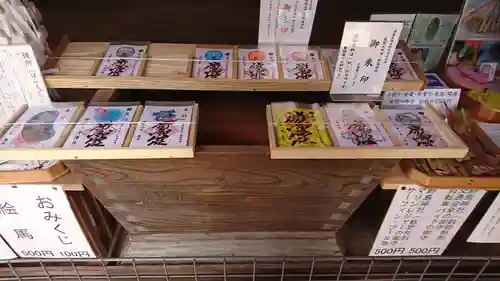 野島神社のその他建物