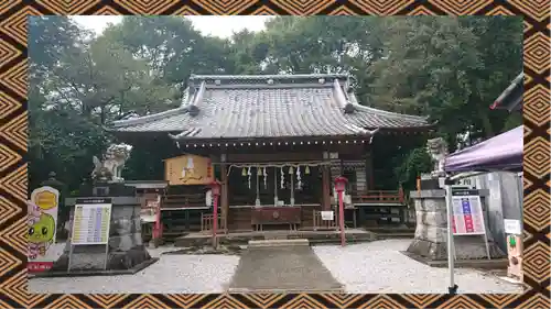 咲前神社(群馬県)
