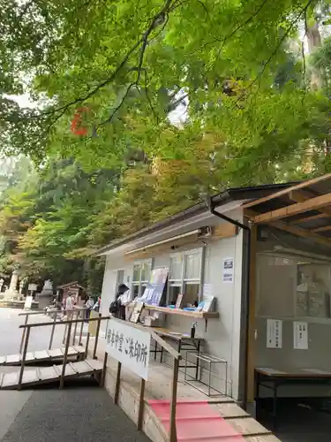 延暦寺 根本中堂の建物その他