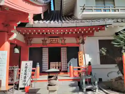 太融寺(大阪府)
