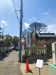 水堂須佐男神社の建物その他