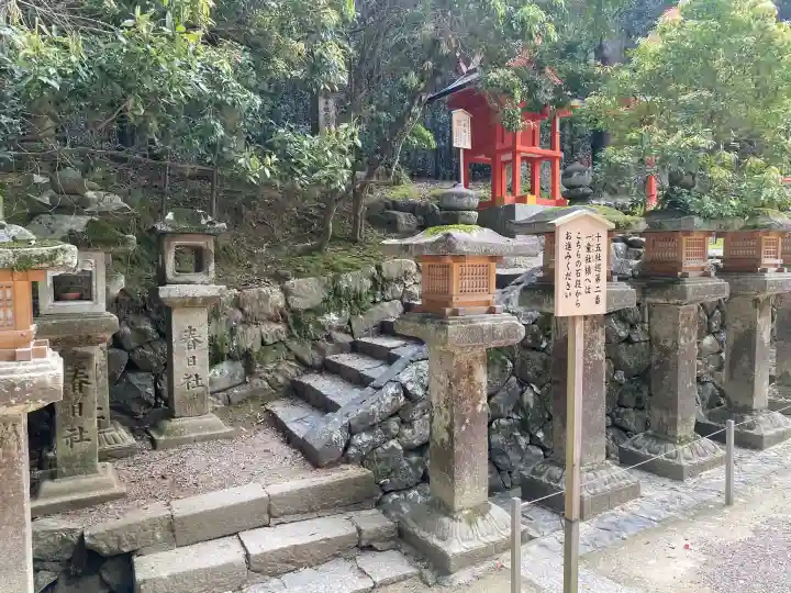 三輪神社(一童社)の{uncategorized: "未分類", other: "その他", undefined: "問題あり", building: "その他建物", grave: "お墓", sacred_gate: "鳥居", guardian: "狛犬", statue: "像", buddha: "仏像", history: "歴史", nature: "自然", garden: "庭園", animal: "動物", pagoda: "塔", temizu: "手水舎", mountain_gate: "山門・神門", sanctuary: "本殿・本堂", subordinate: "末社・摂社", art: "芸術", scenery: "景色", jizo: "地蔵", ema: "絵馬", goshuin: "御朱印", omikuji: "おみくじ", items: "授与品その他", amulet: "お守り", goshuincho: "御朱印帳", eats: "食事", festival: "お祭り", votive_dance: "神楽", shichigosan: "七五三参", wedding: "結婚式", experience: "体験その他", initially: "初詣", around: "周辺", anti_infection: "感染症対策"}