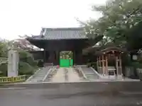 妙心院(宮城県)