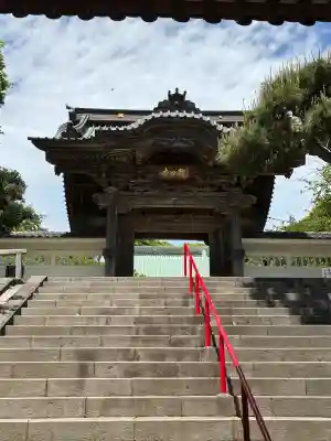 龍口寺の{uncategorized: "未分類", other: "その他", undefined: "問題あり", building: "その他建物", grave: "お墓", sacred_gate: "鳥居", guardian: "狛犬", statue: "像", buddha: "仏像", history: "歴史", nature: "自然", garden: "庭園", animal: "動物", pagoda: "塔", temizu: "手水舎", mountain_gate: "山門・神門", sanctuary: "本殿・本堂", subordinate: "末社・摂社", art: "芸術", scenery: "景色", jizo: "地蔵", ema: "絵馬", goshuin: "御朱印", omikuji: "おみくじ", items: "授与品その他", amulet: "お守り", goshuincho: "御朱印帳", eats: "食事", festival: "お祭り", votive_dance: "神楽", shichigosan: "七五三参", wedding: "結婚式", experience: "体験その他", initially: "初詣", around: "周辺", anti_infection: "感染症対策"}
