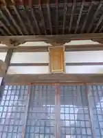施無畏寺(群馬県)