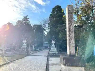 長深御厨神明社(三重県)