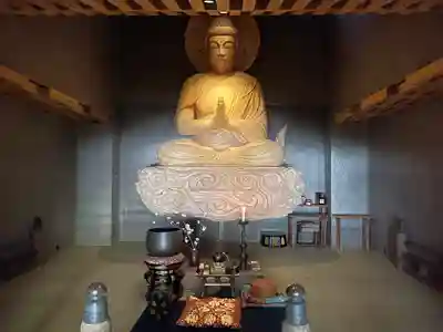 仙行寺(東京都)