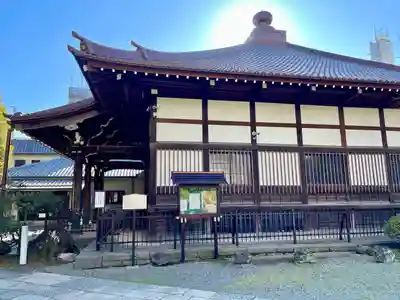 願行寺(東京都)