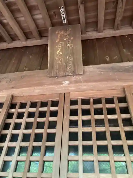 熊野神社(神奈川県)