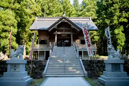 八海神社(新潟県)