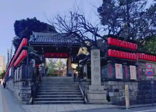 豊川稲荷東京別院の{uncategorized: "未分類", other: "その他", undefined: "問題あり", building: "その他建物", grave: "お墓", sacred_gate: "鳥居", guardian: "狛犬", statue: "像", buddha: "仏像", history: "歴史", nature: "自然", garden: "庭園", animal: "動物", pagoda: "塔", temizu: "手水舎", mountain_gate: "山門・神門", sanctuary: "本殿・本堂", subordinate: "末社・摂社", art: "芸術", scenery: "景色", jizo: "地蔵", ema: "絵馬", goshuin: "御朱印", omikuji: "おみくじ", items: "授与品その他", amulet: "お守り", goshuincho: "御朱印帳", eats: "食事", festival: "お祭り", votive_dance: "神楽", shichigosan: "七五三参", wedding: "結婚式", experience: "体験その他", initially: "初詣", around: "周辺", anti_infection: "感染症対策"}