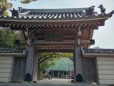 龍海院の山門・神門