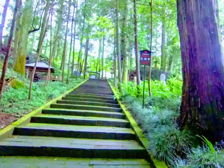 大雄寺のその他建物