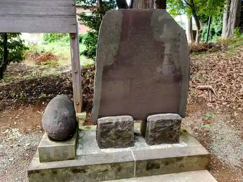 西八朔杉山神社(神奈川県)