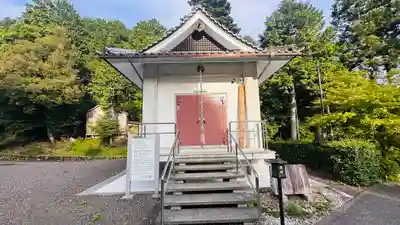 意足寺(福井県)