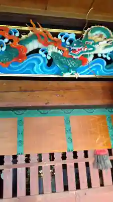 弥勒山弥勒院(山形県)