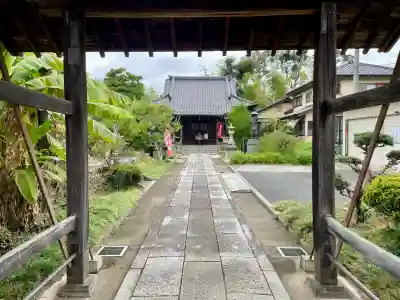 福正院(埼玉県)