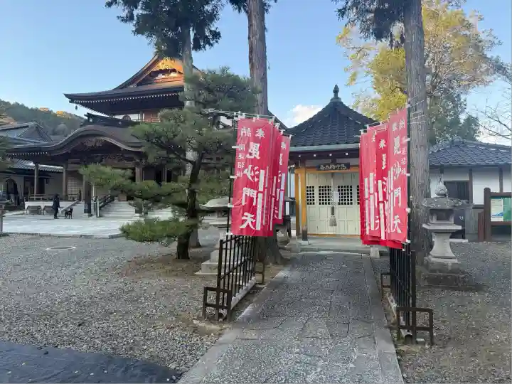 誕生寺(岡山県)