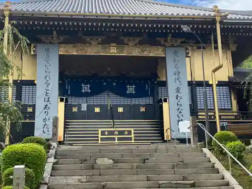 本佛寺の本殿・本堂